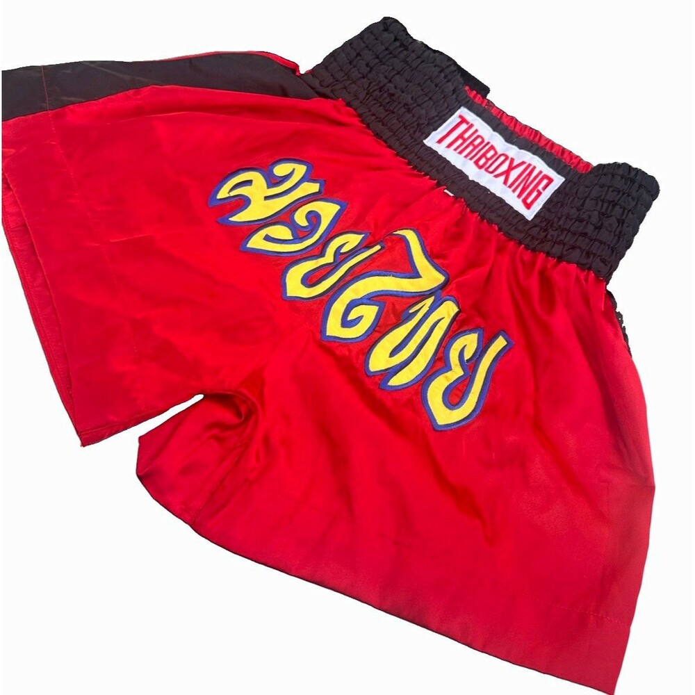 Thaiboxing Muay Thai Red Satin Boxing Shorts XXL Embroidered Kickboxing MMAy